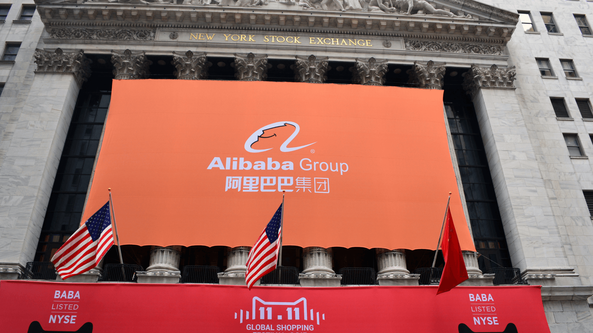 Alibaba Hong Kong US shares